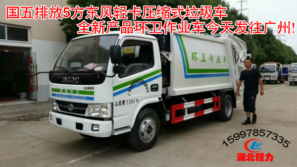嶫Сѹʽ