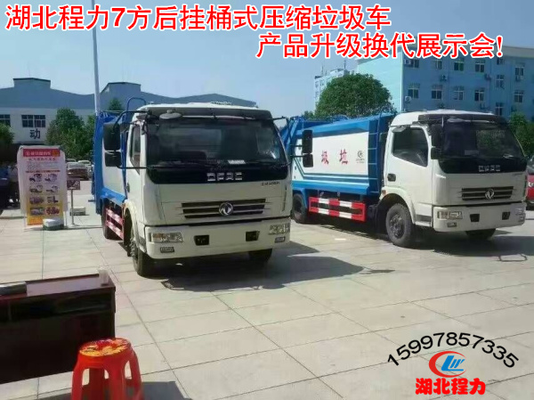 ѹʽƷ