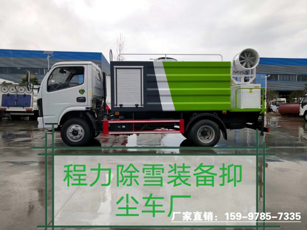 縣𿨶๦ֳ
