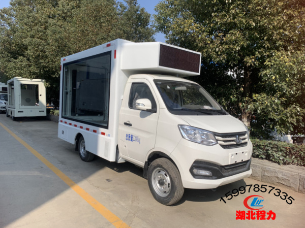 长安广告车 长安广告车