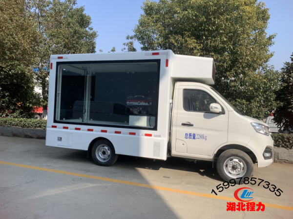 长安广告车 长安广告车