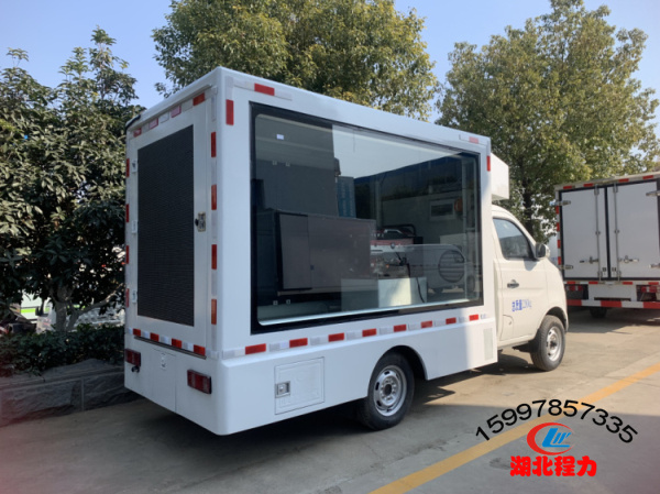 长安广告车 长安广告车