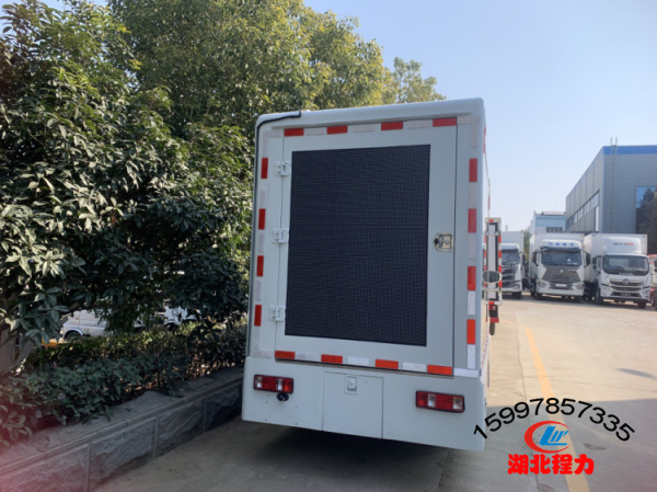 长安广告车 长安广告车