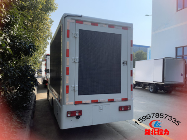 长安广告车 长安广告车