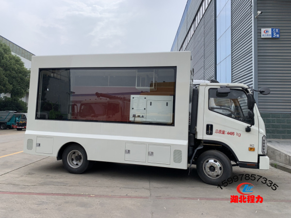 国六福田康瑞H2广告车(蓝牌) 国六福田康瑞H2广告车(蓝牌)