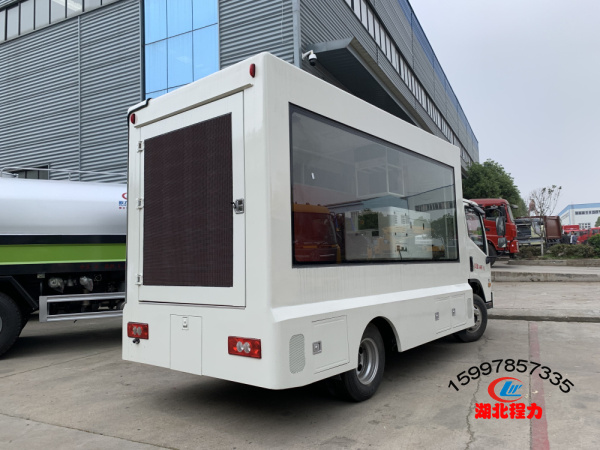 国六福田康瑞H2广告车(蓝牌) 国六福田康瑞H2广告车(蓝牌)