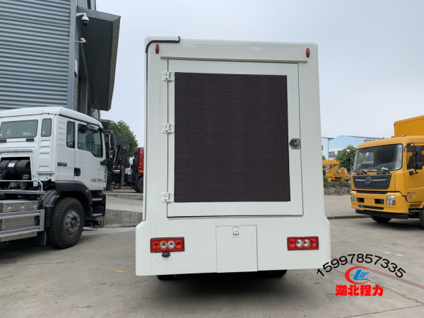 国六福田康瑞H2广告车(蓝牌) 国六福田康瑞H2广告车(蓝牌)