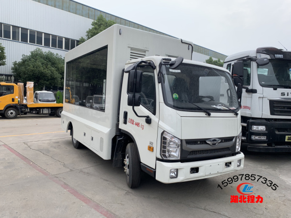 国六福田康瑞H2广告车(蓝牌) 国六福田康瑞H2广告车(蓝牌)