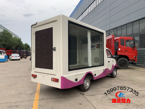 国六福田单面屏广告车 国六福田单面屏广告车