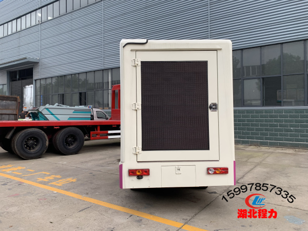 国六福田单面屏广告车 国六福田单面屏广告车