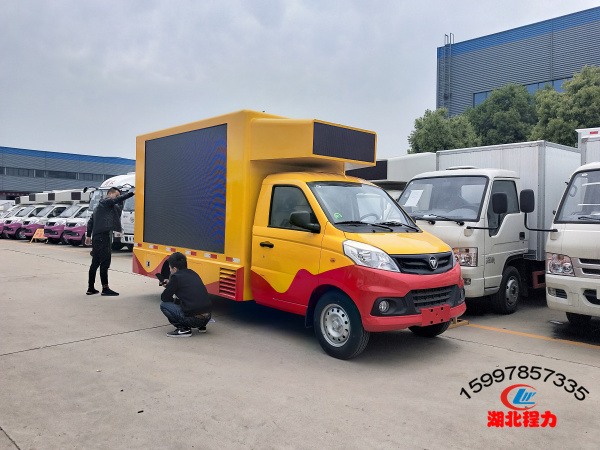 国六福田双面屏广告车 国六福田双面屏广告车