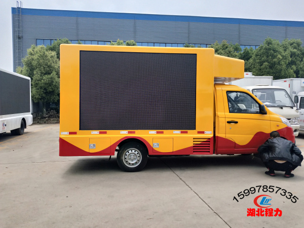 国六福田双面屏广告车 国六福田双面屏广告车