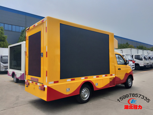 国六福田双面屏广告车 国六福田双面屏广告车