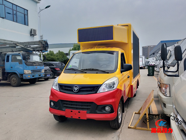 国六福田双面屏广告车 国六福田双面屏广告车