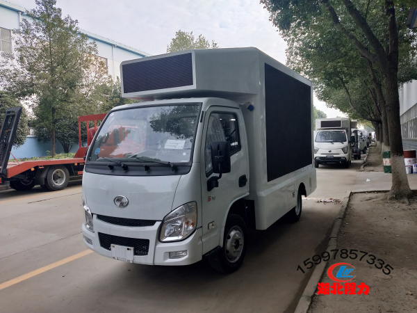 国六跃进后双轮广告车 国六跃进后双轮广告车