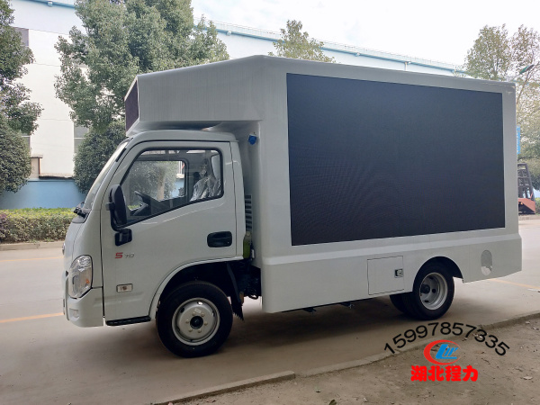 国六跃进后双轮广告车 国六跃进后双轮广告车