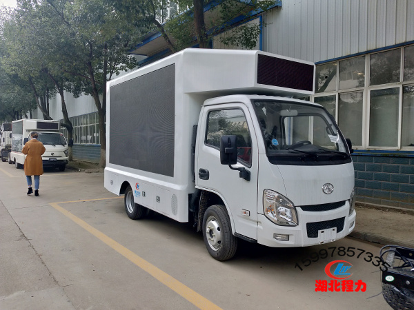 国六跃进后双轮广告车 国六跃进后双轮广告车