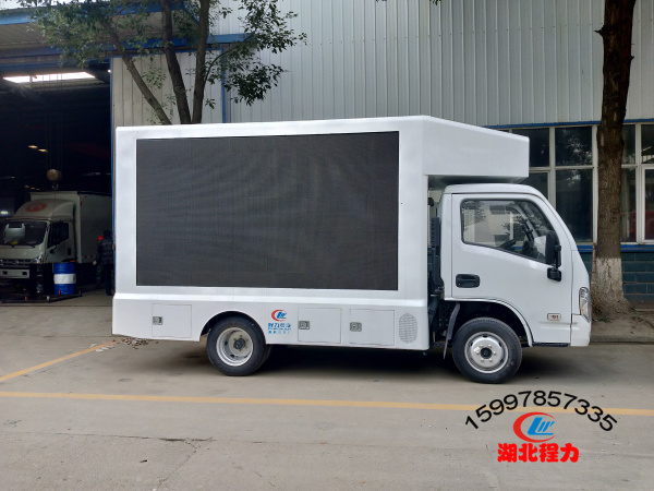 国六跃进后双轮广告车 国六跃进后双轮广告车