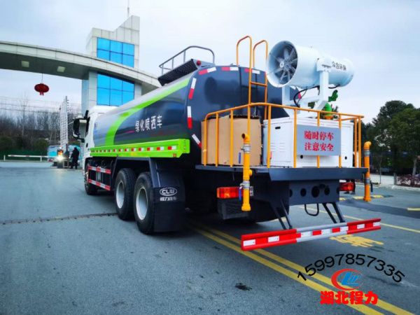 陕汽19方单桥喷药车 陕汽19方单桥喷药车