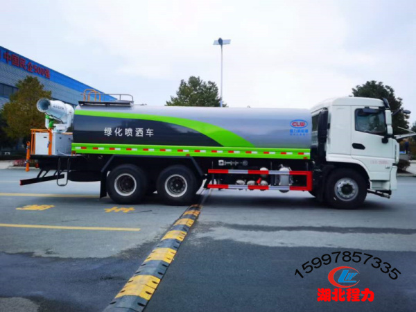 陕汽19方单桥喷药车 陕汽19方单桥喷药车