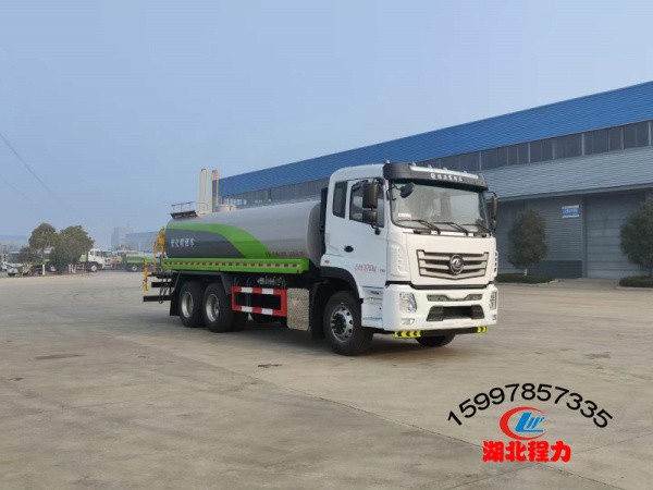 程力商用后双桥洒水车18方容积 程力商用后双桥洒水车18方容积
