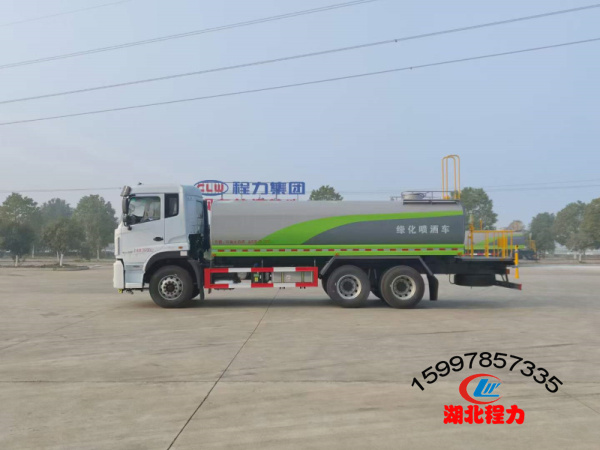 程力商用后双桥洒水车18方容积 程力商用后双桥洒水车18方容积