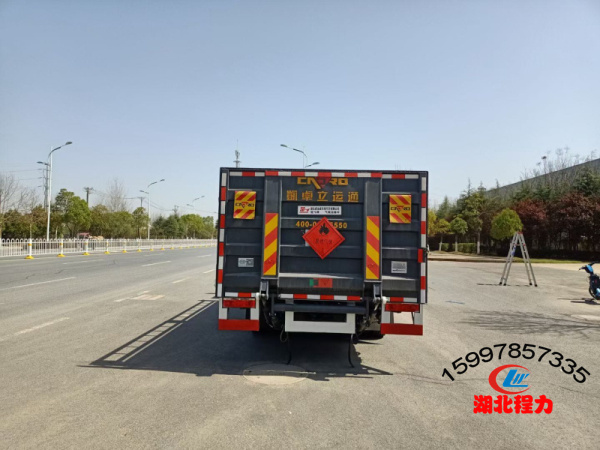 东风多利卡气瓶运输车 东风多利卡气瓶运输车