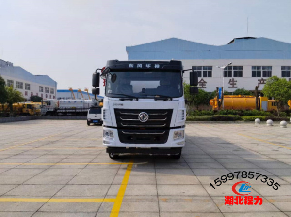 东风华神洒水车15方 东风华神洒水车15方