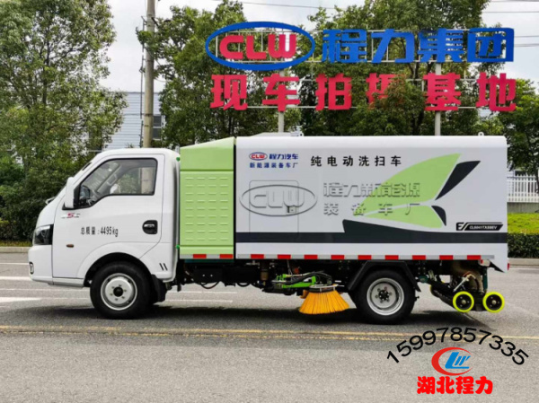 东风途逸纯电动洗扫车2.5方 东风途逸纯电动洗扫车2.5方