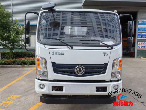 绪T1೵9ݻ